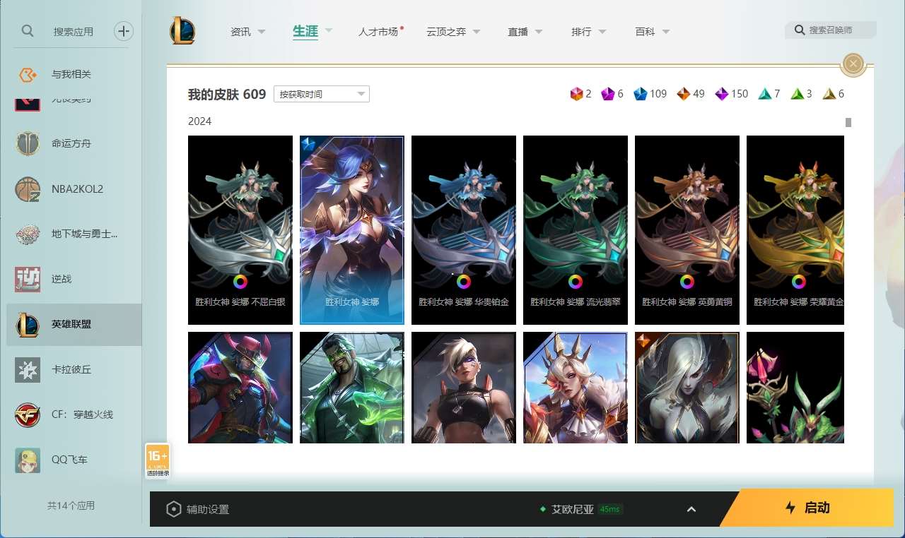 http://www.zhanghaojia.com/