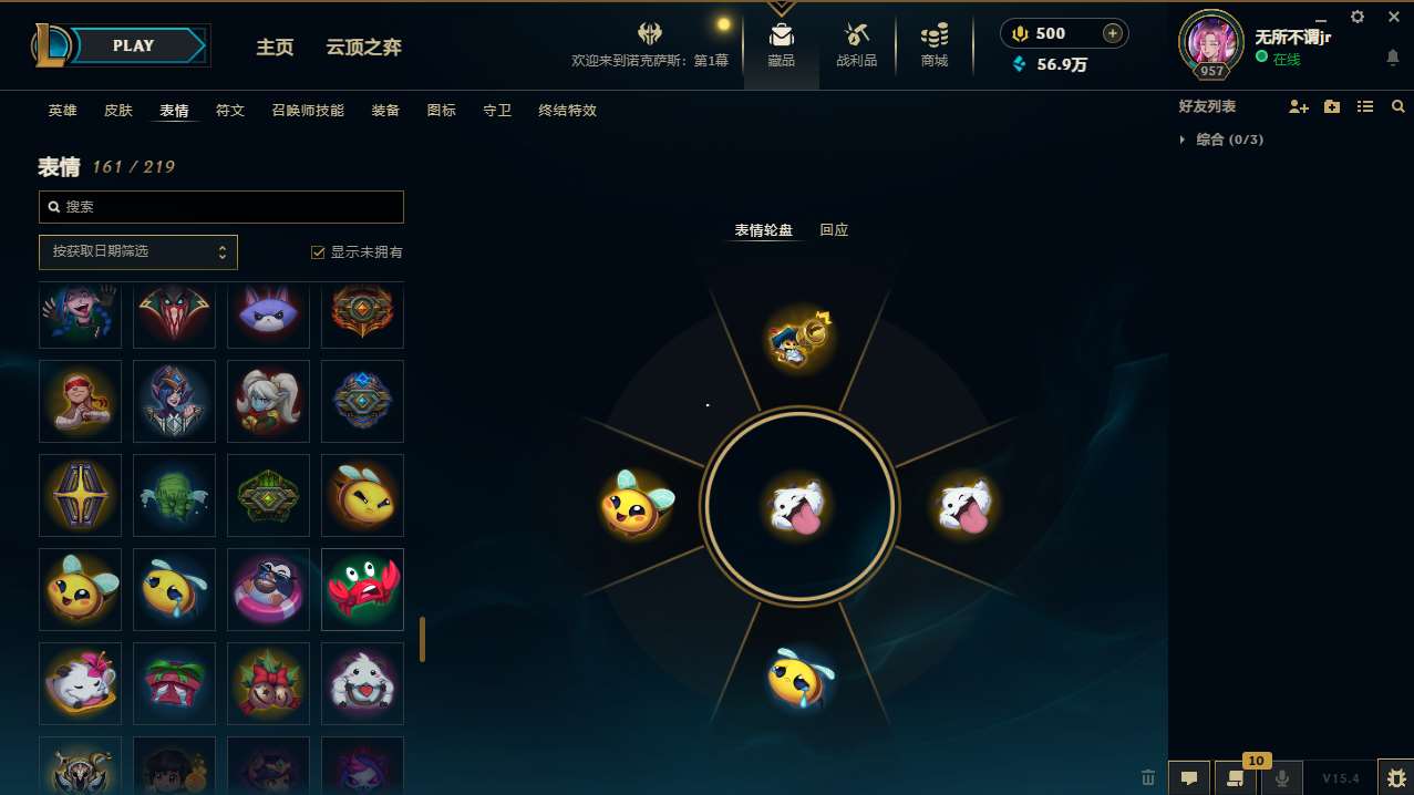 http://www.zhanghaojia.com/