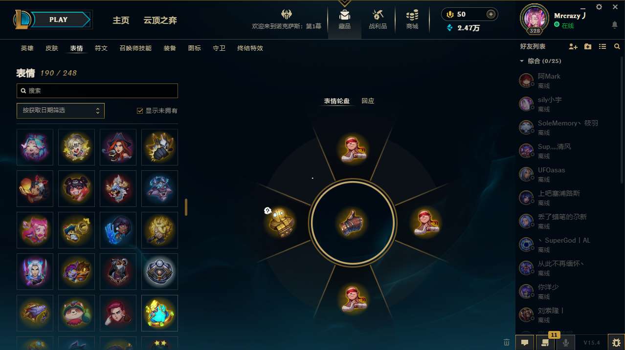 http://www.zhanghaojia.com/
