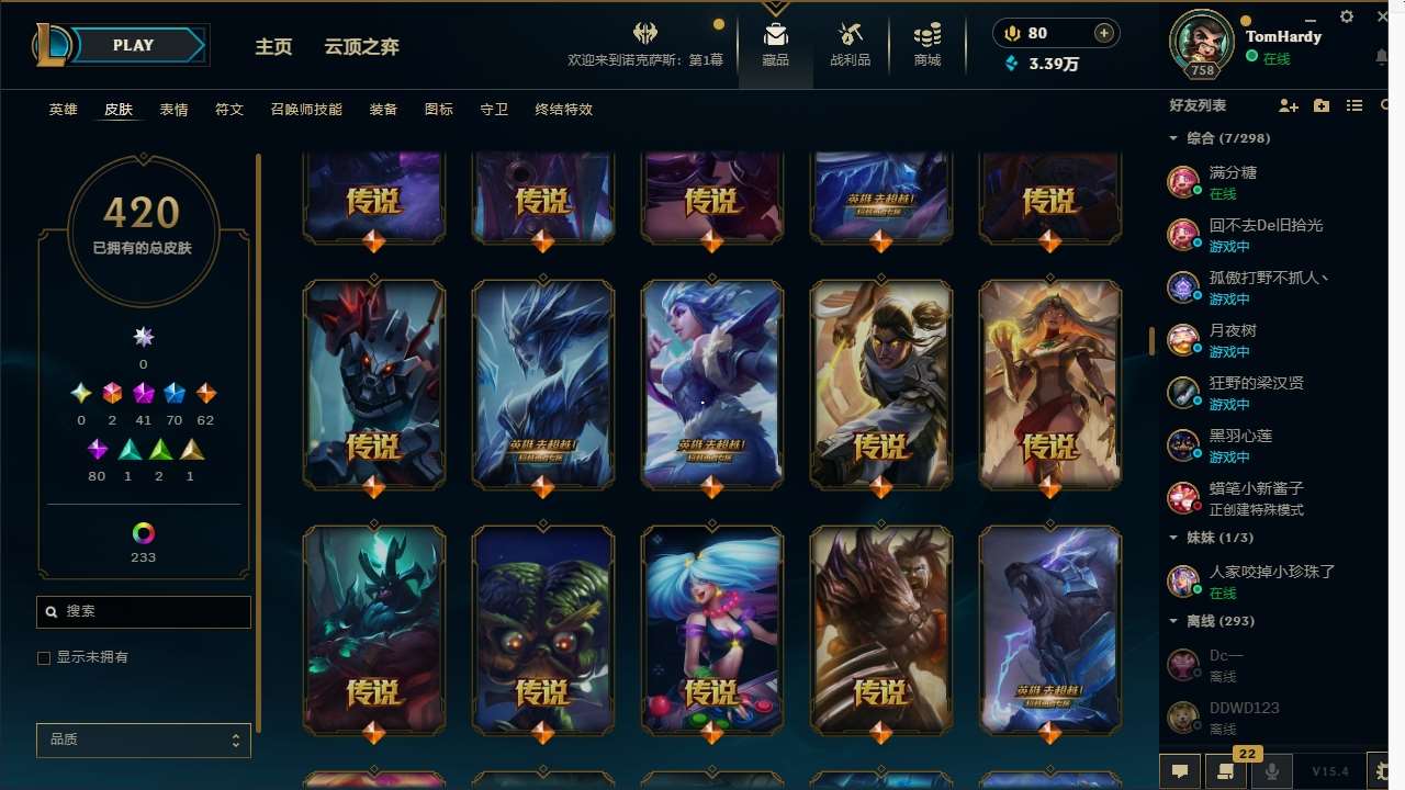 http://www.zhanghaojia.com/