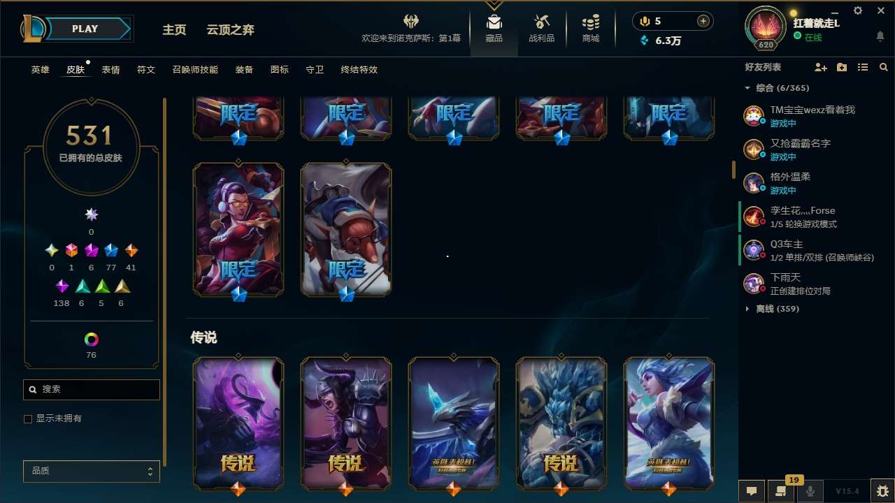 http://www.zhanghaojia.com/
