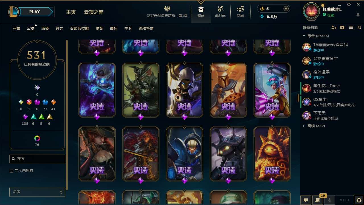 http://www.zhanghaojia.com/
