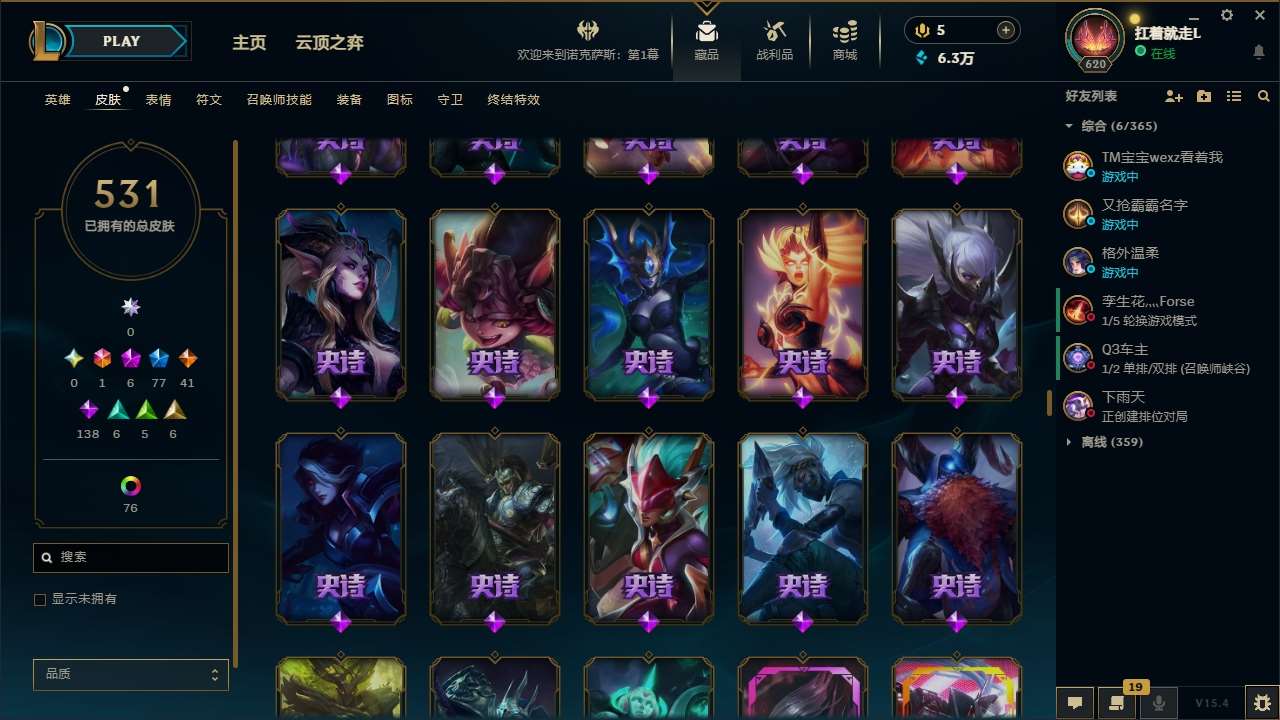 http://www.zhanghaojia.com/