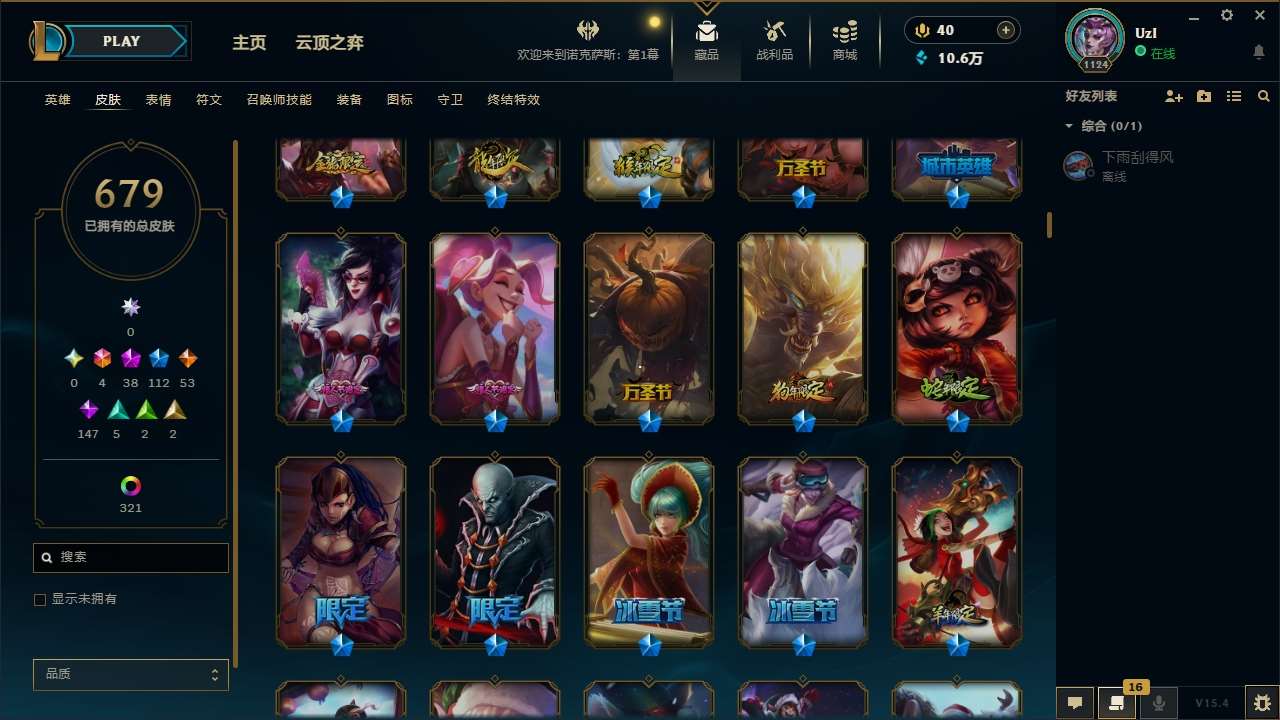 http://www.zhanghaojia.com/