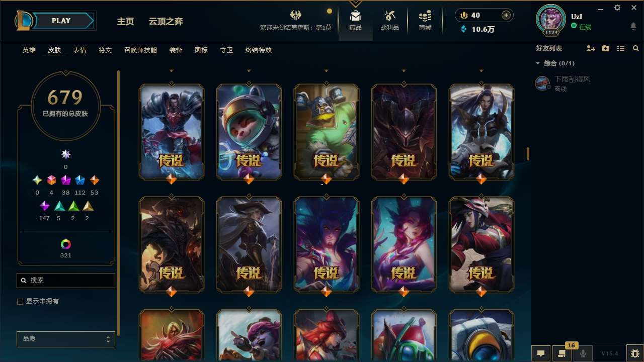 http://www.zhanghaojia.com/