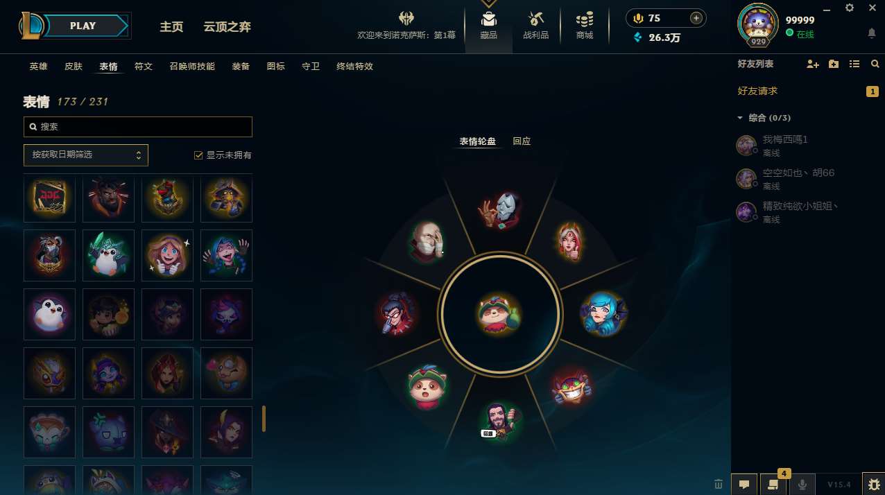 http://www.zhanghaojia.com/