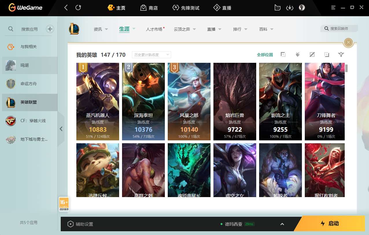 http://www.zhanghaojia.com/