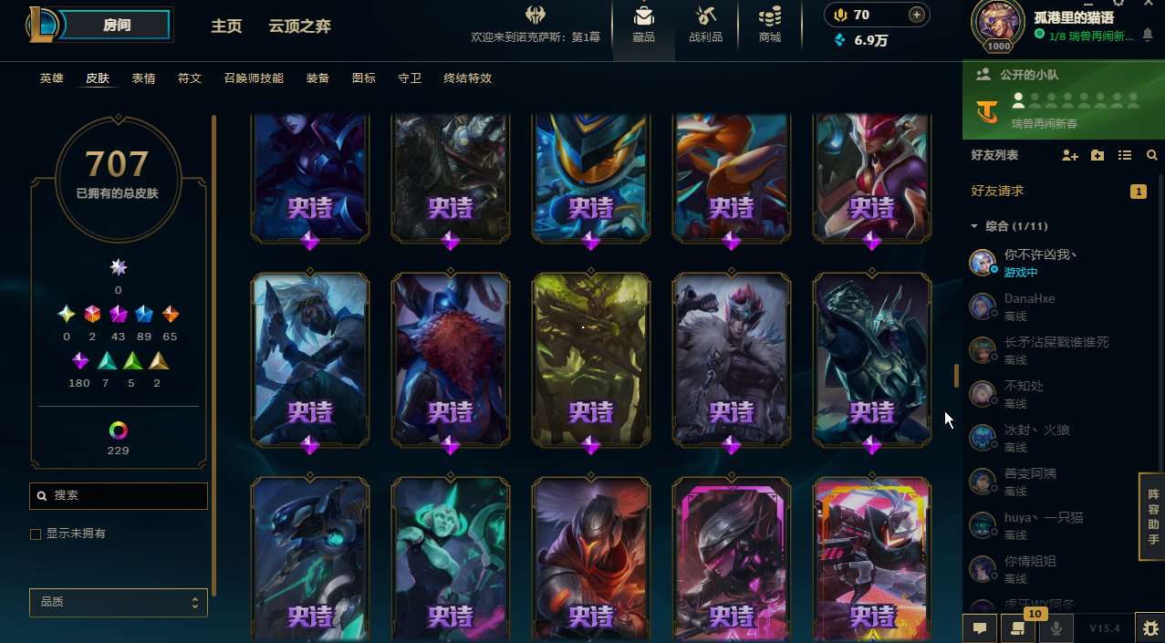 http://www.zhanghaojia.com/