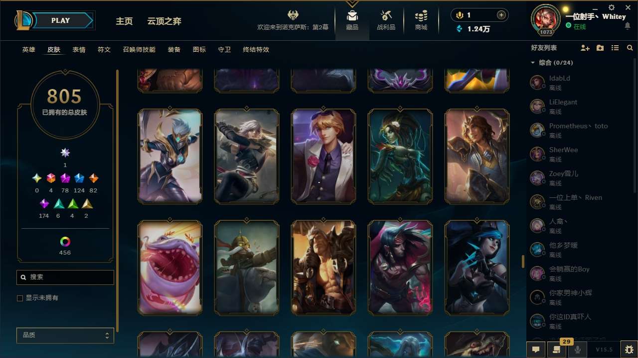 http://www.zhanghaojia.com/