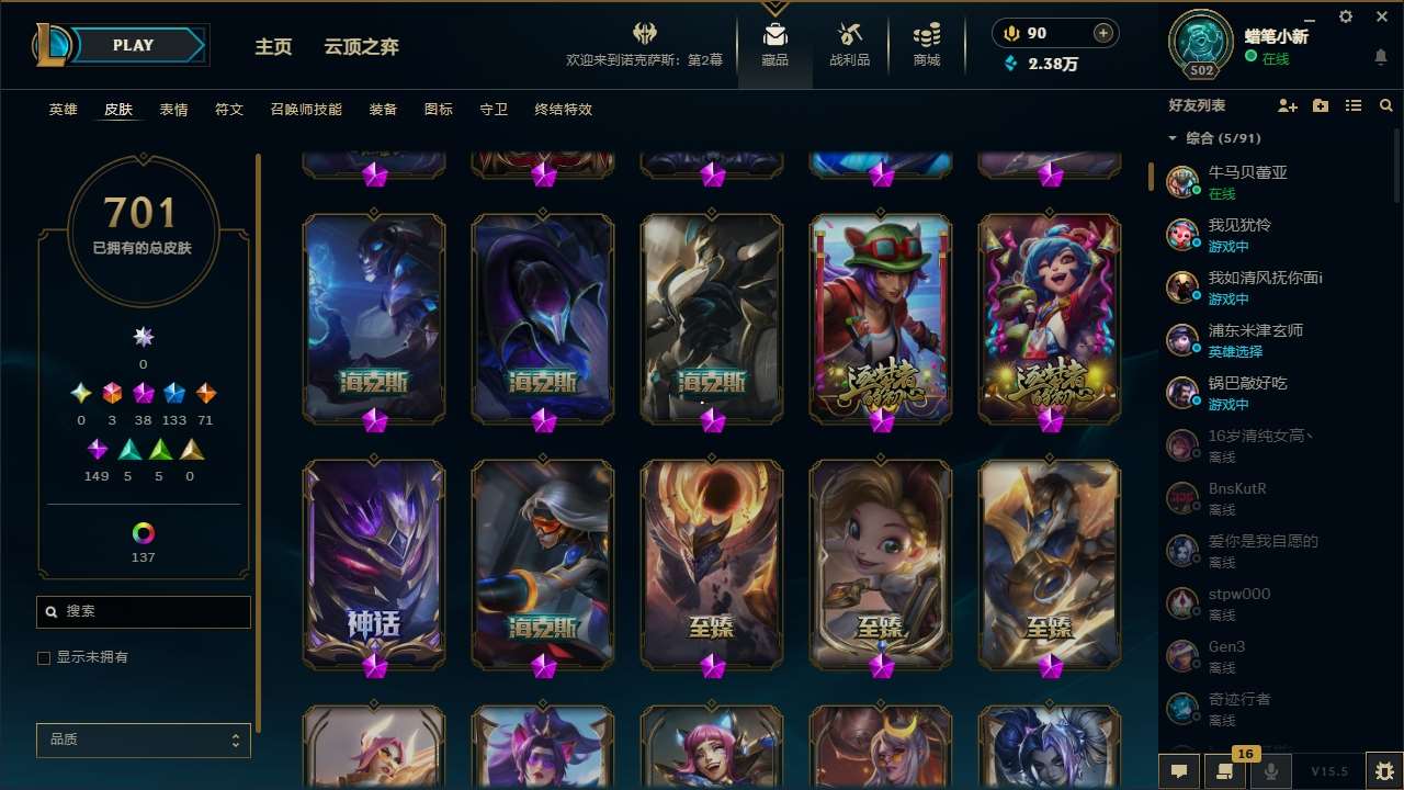 http://www.zhanghaojia.com/