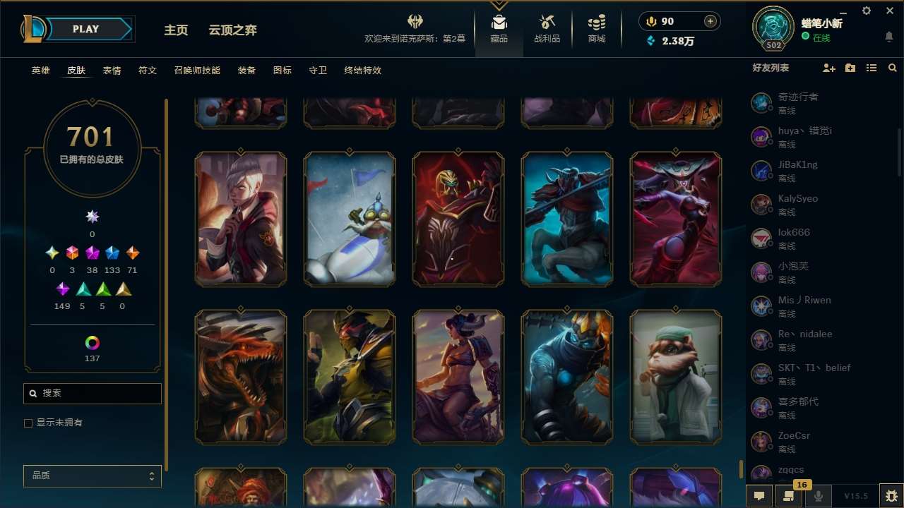 http://www.zhanghaojia.com/