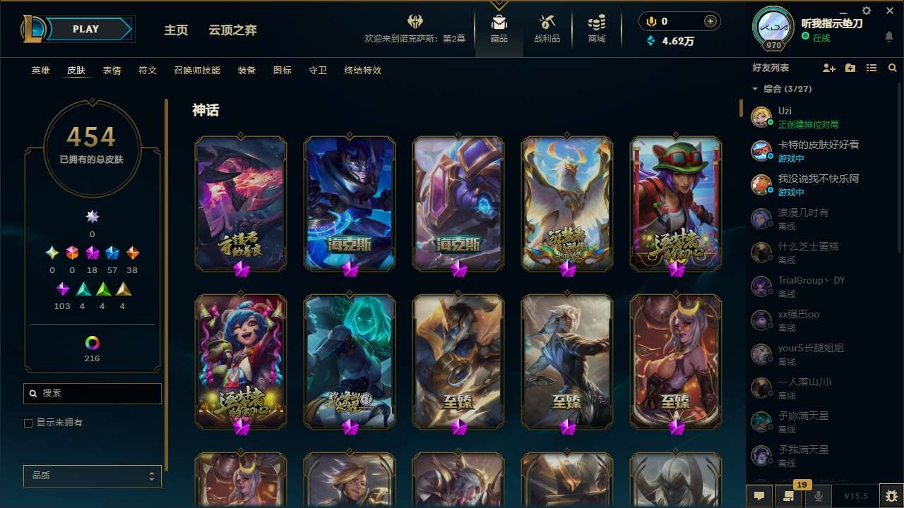 http://www.zhanghaojia.com/