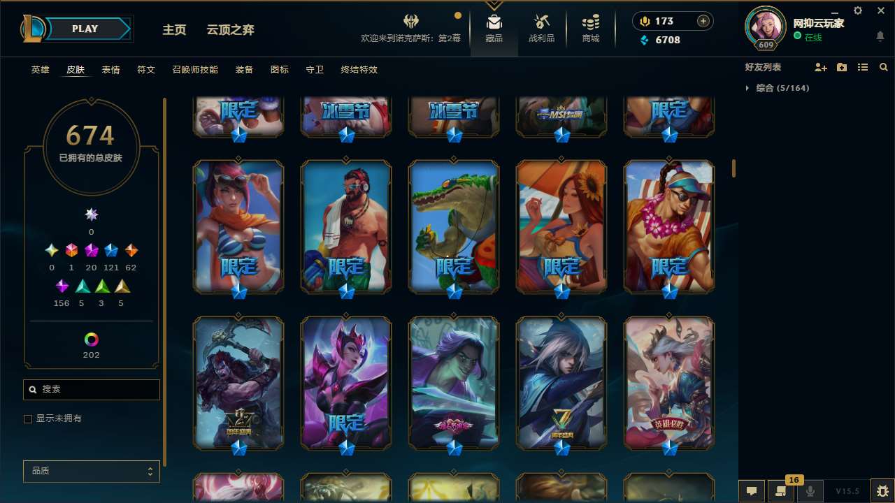 http://www.zhanghaojia.com/