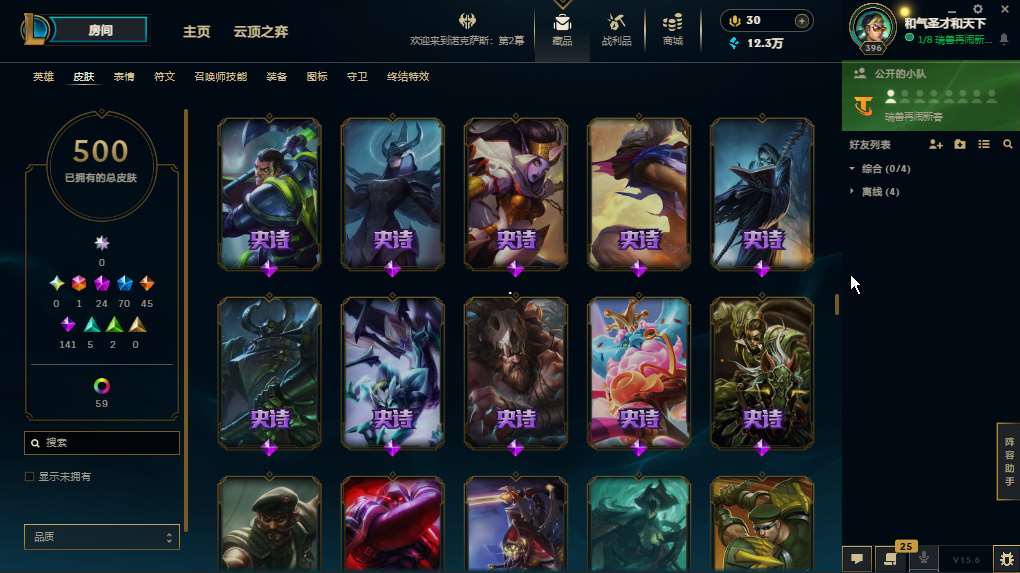 http://www.zhanghaojia.com/