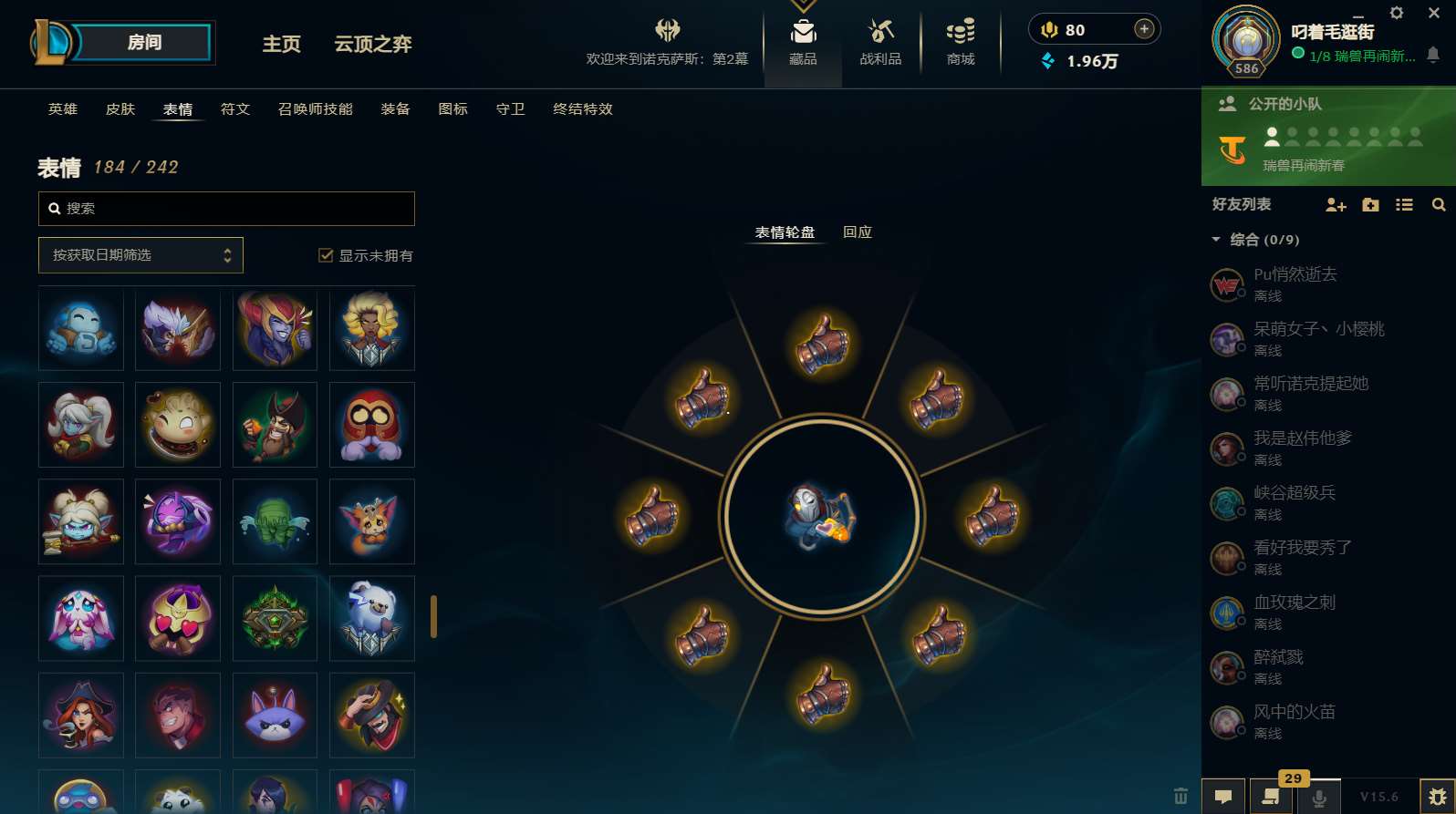 http://www.zhanghaojia.com/