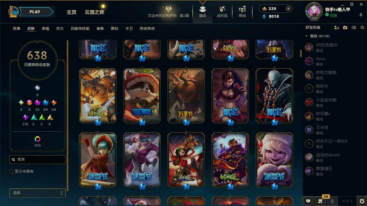 http://www.zhanghaojia.com/