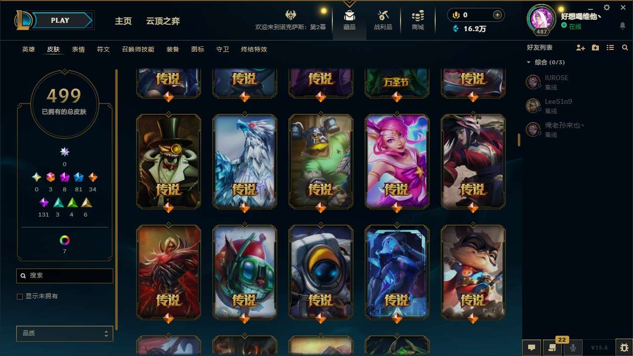 http://www.zhanghaojia.com/