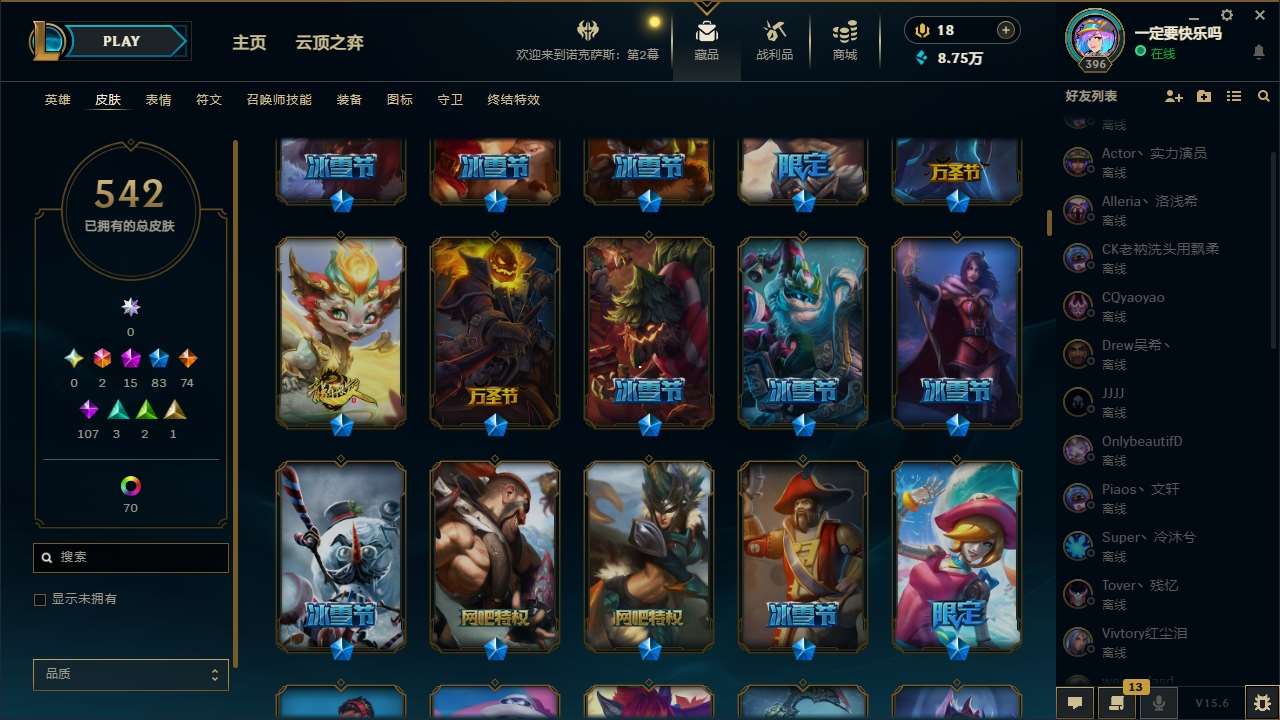 http://www.zhanghaojia.com/