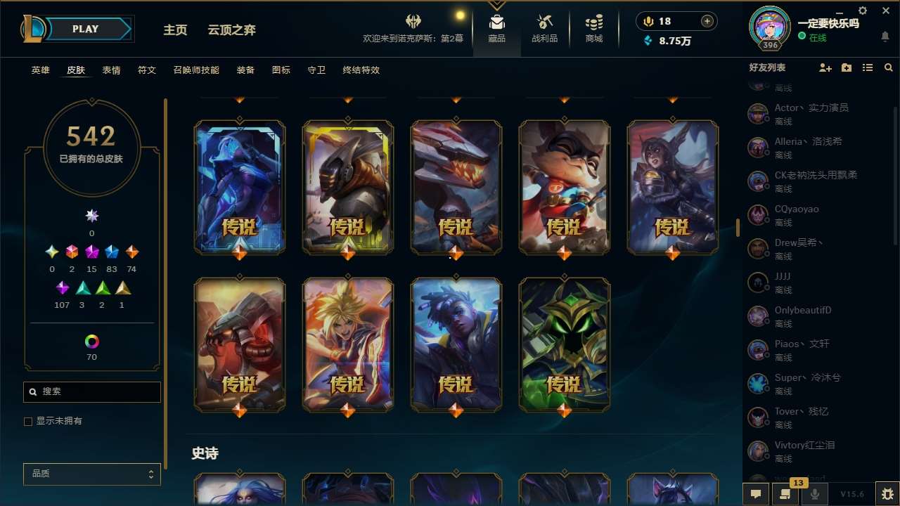 http://www.zhanghaojia.com/