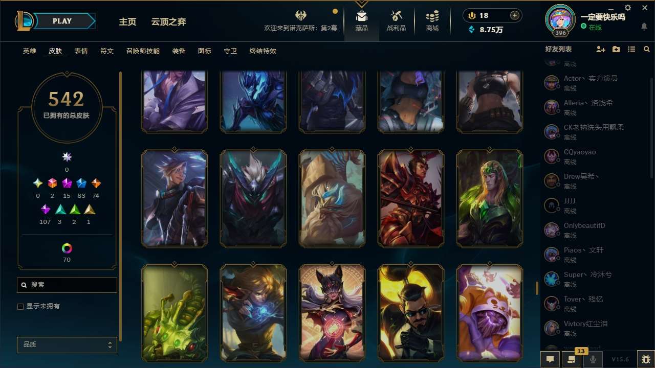 http://www.zhanghaojia.com/