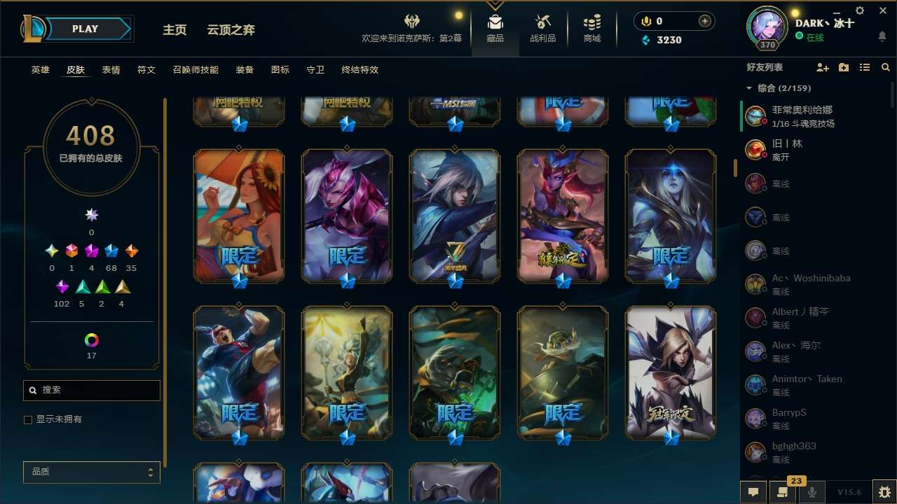 http://www.zhanghaojia.com/