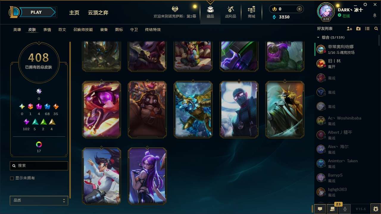 http://www.zhanghaojia.com/