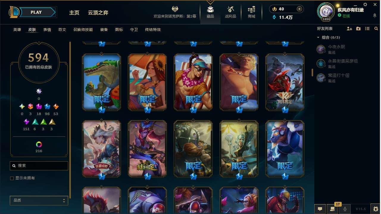 http://www.zhanghaojia.com/