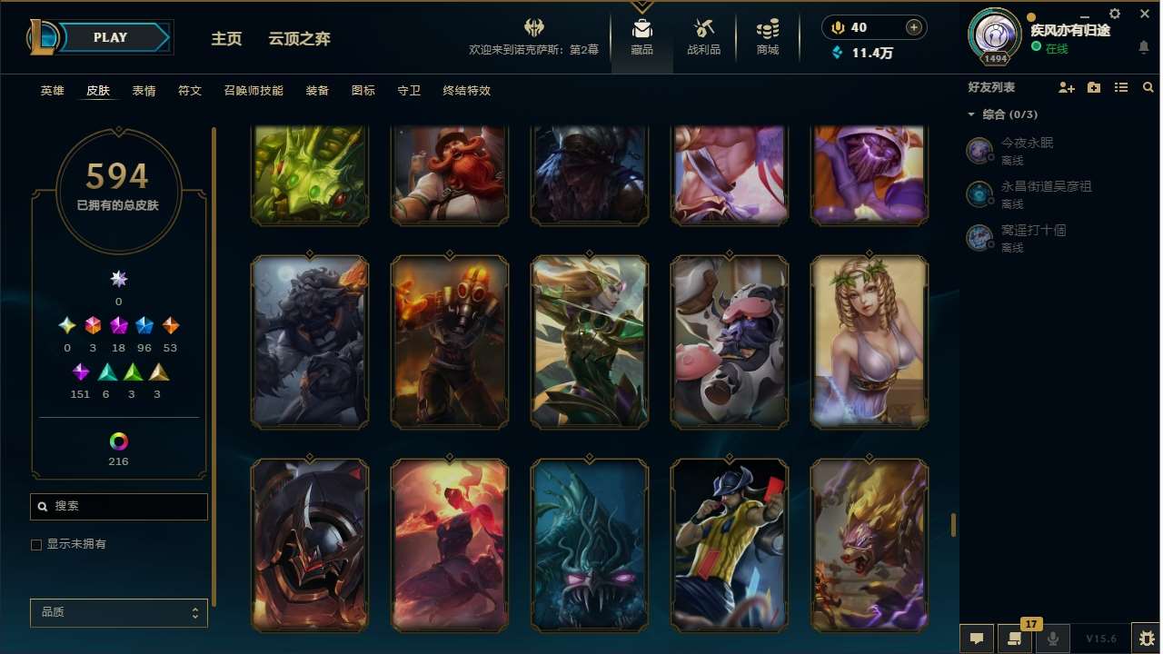 http://www.zhanghaojia.com/