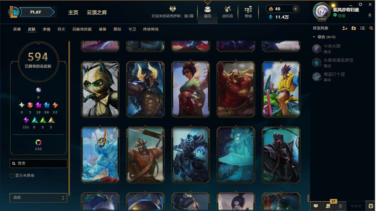 http://www.zhanghaojia.com/