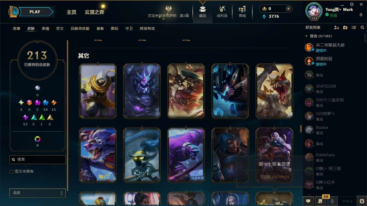 http://www.zhanghaojia.com/