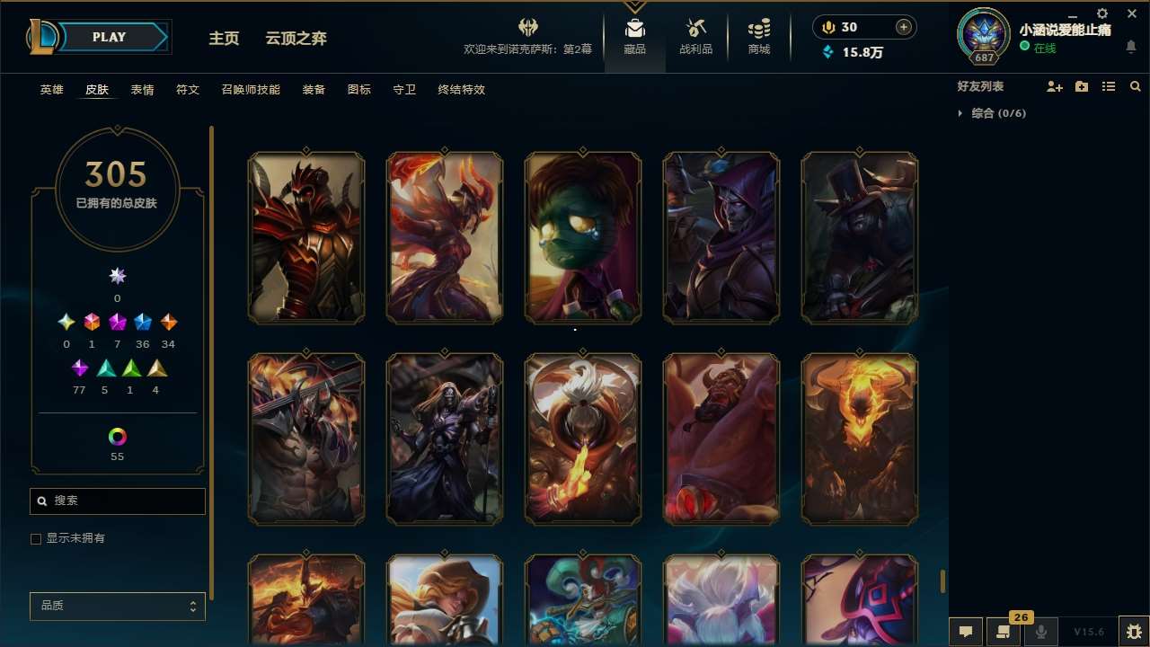 http://www.zhanghaojia.com/