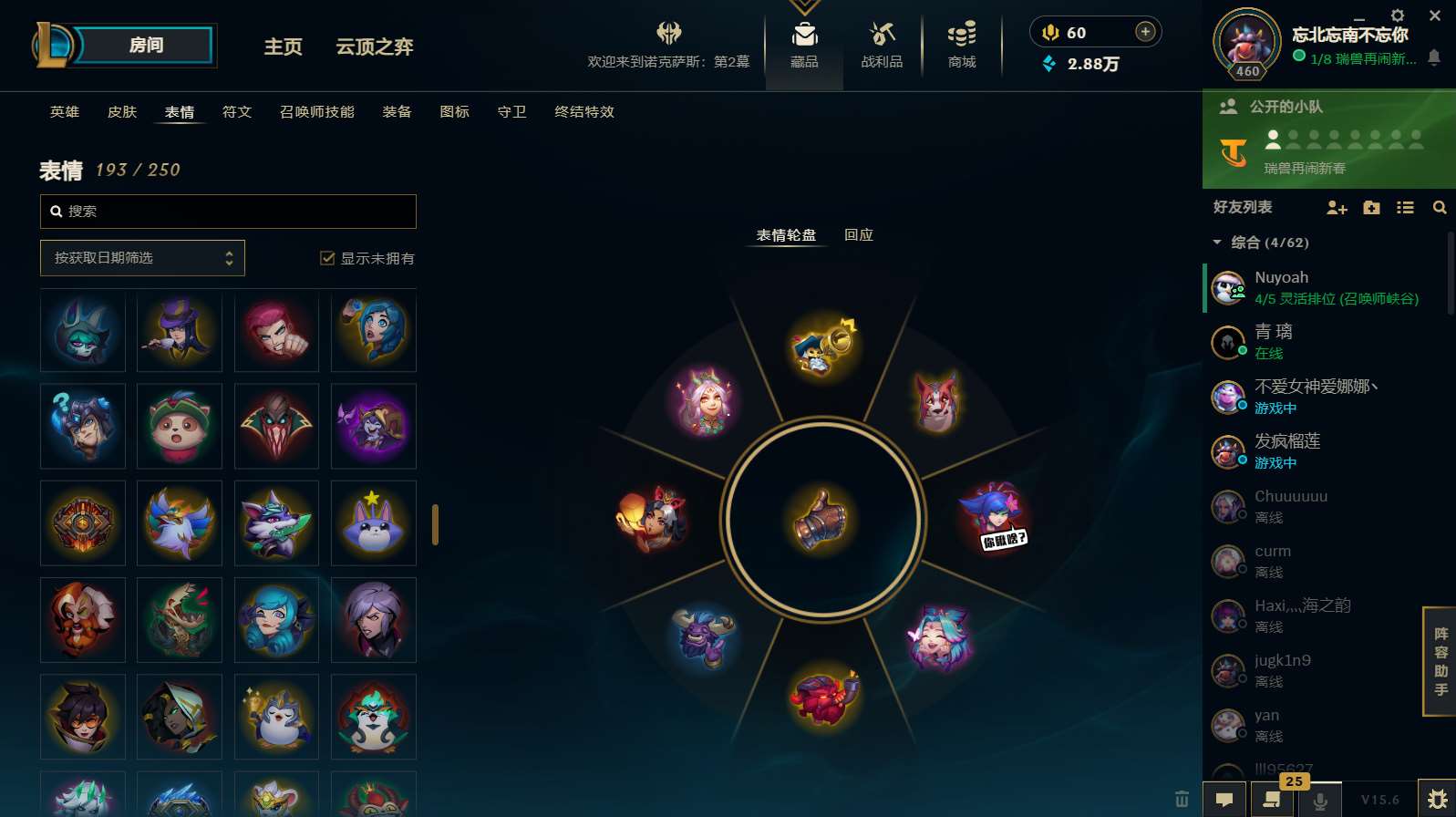 http://www.zhanghaojia.com/