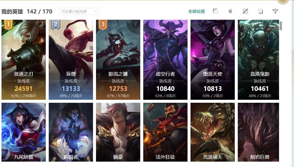http://www.zhanghaojia.com/