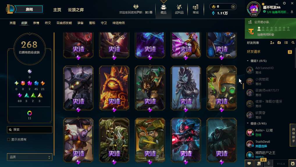 http://www.zhanghaojia.com/