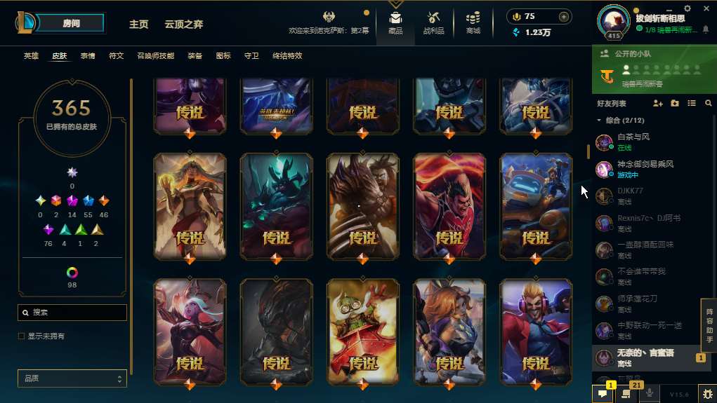 http://www.zhanghaojia.com/