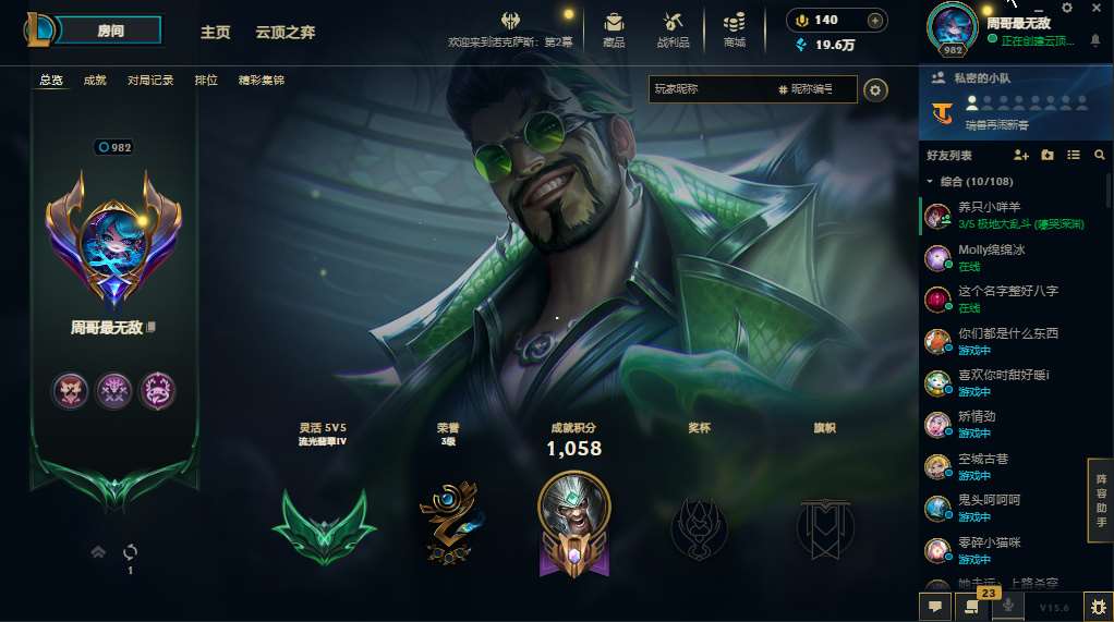 http://www.zhanghaojia.com/