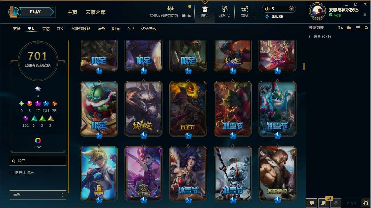 http://www.zhanghaojia.com/