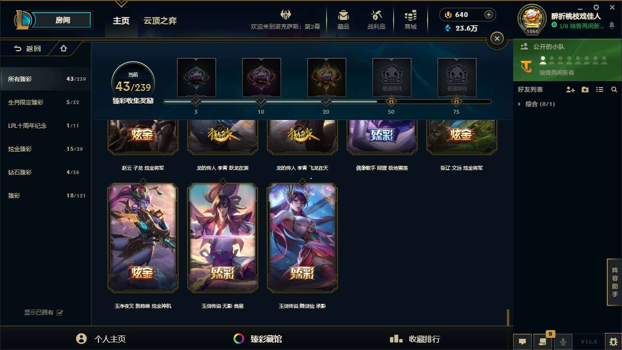 http://www.zhanghaojia.com/