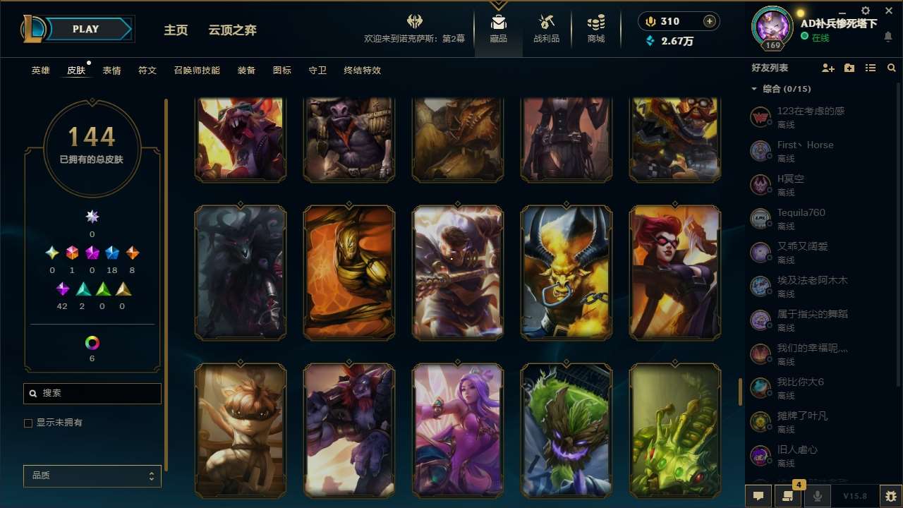 http://www.zhanghaojia.com/