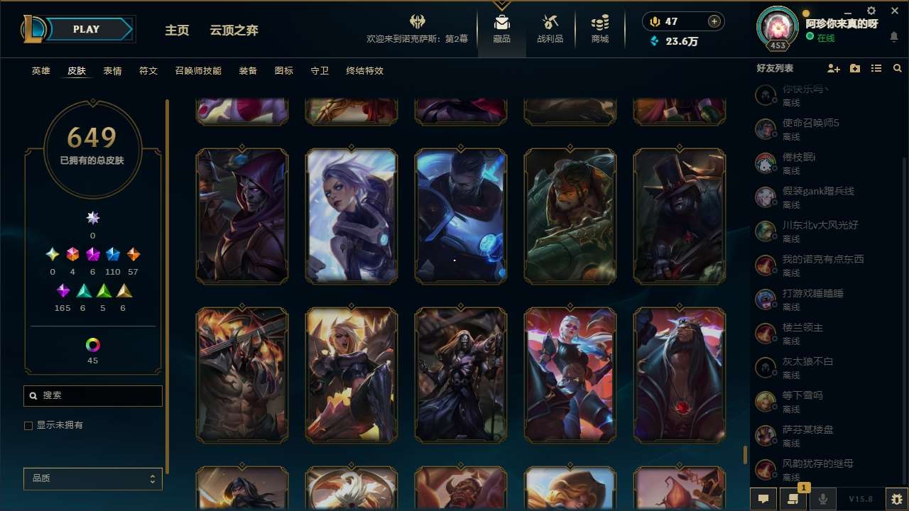 http://www.zhanghaojia.com/