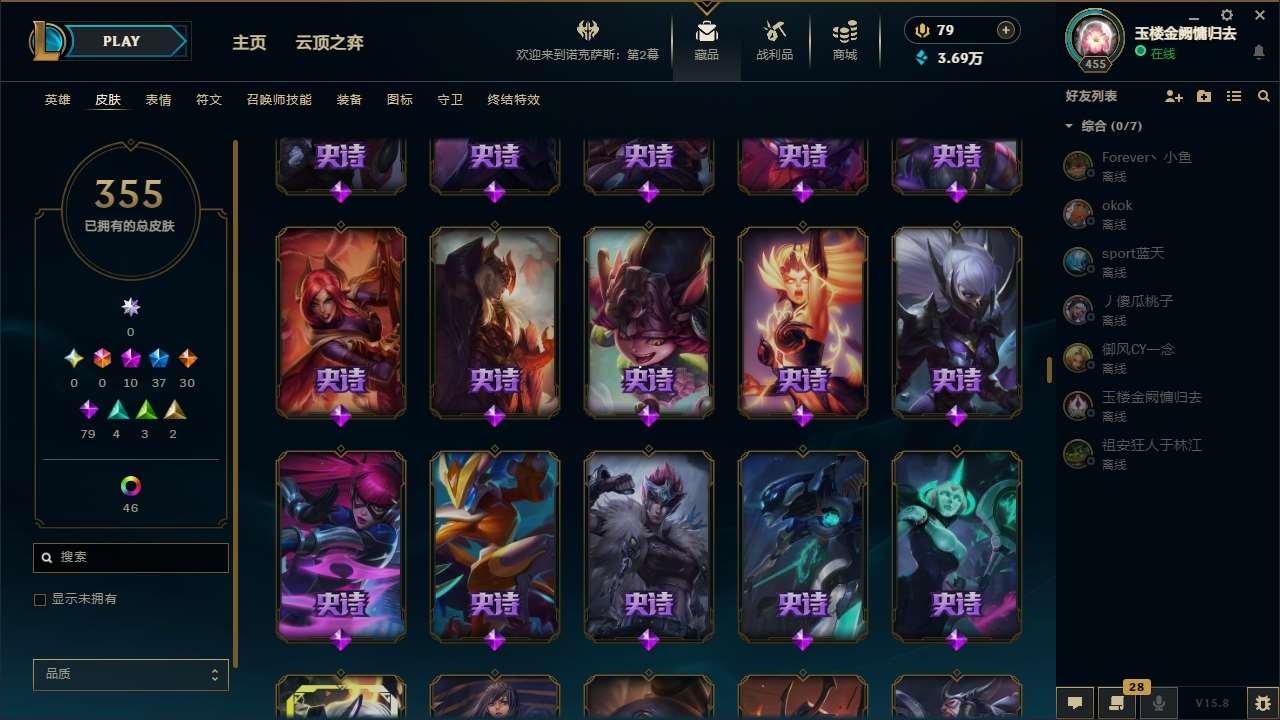 http://www.zhanghaojia.com/
