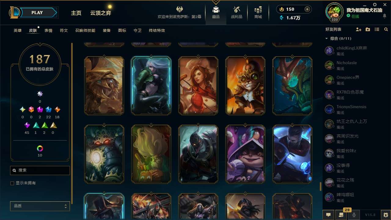 http://www.zhanghaojia.com/