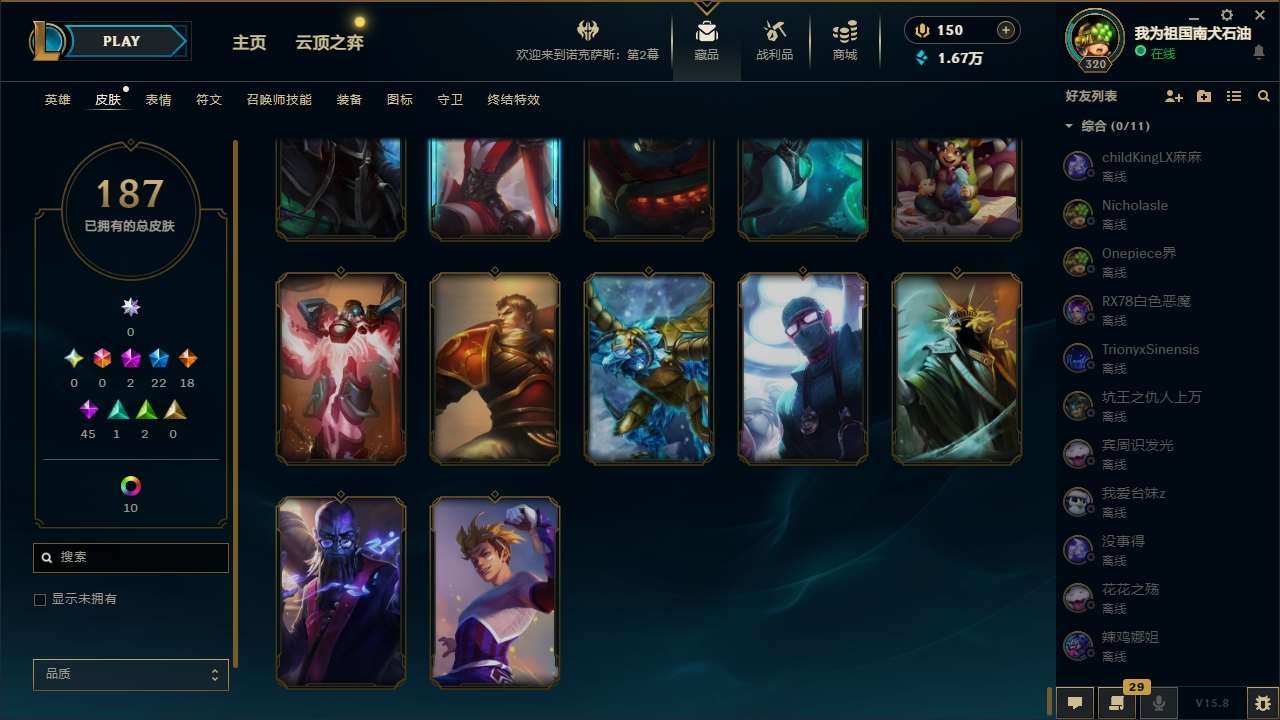 http://www.zhanghaojia.com/
