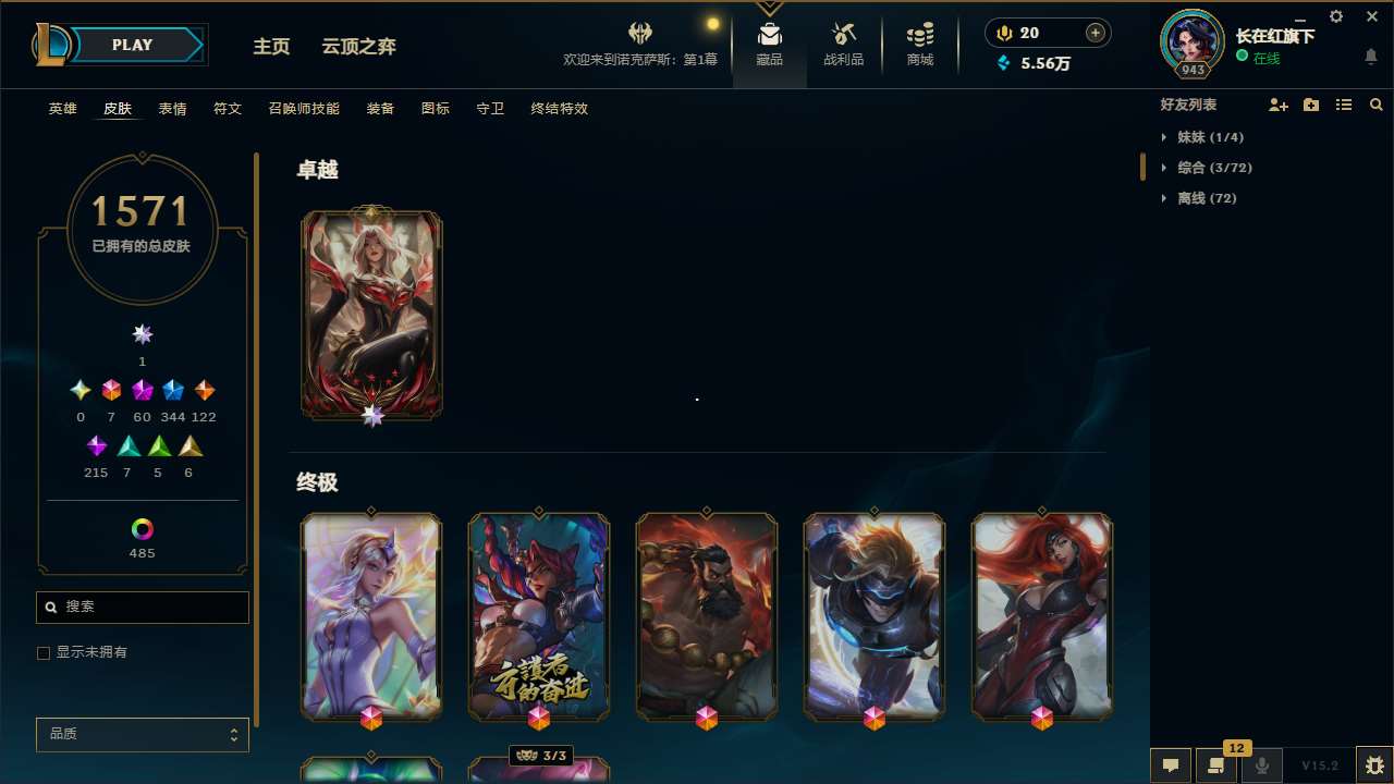http://www.zhanghaojia.com/