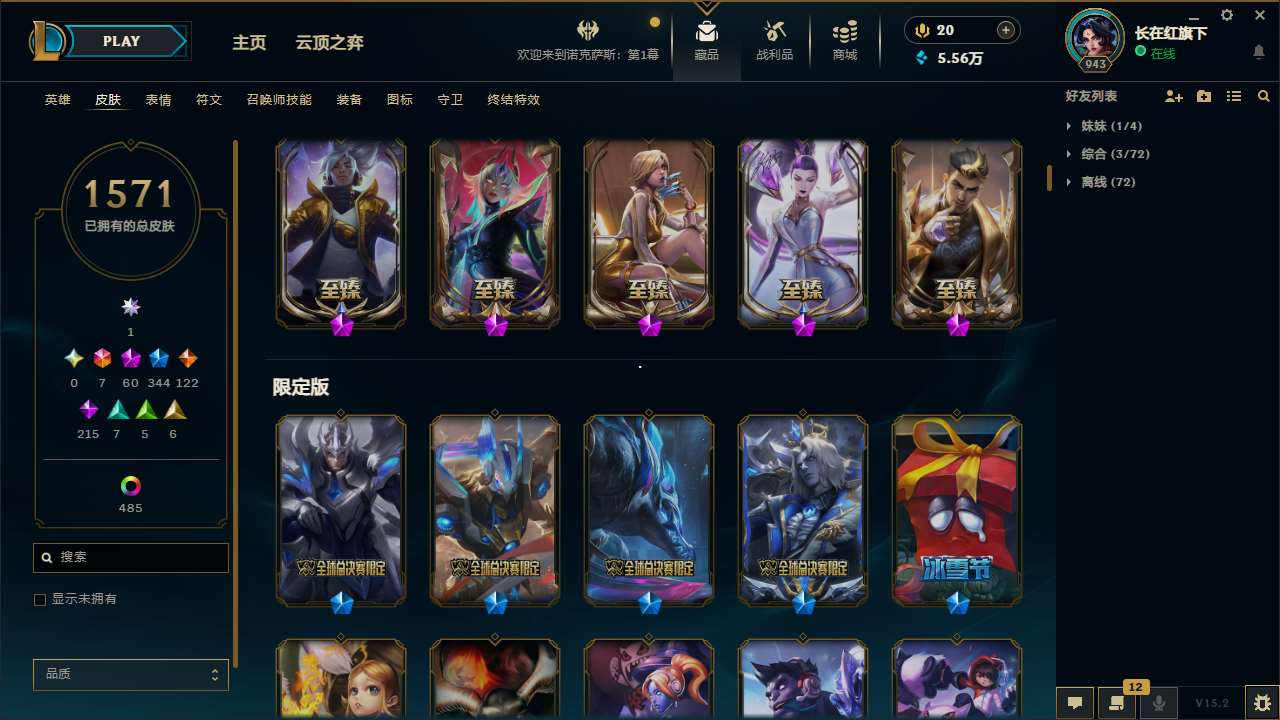 http://www.zhanghaojia.com/