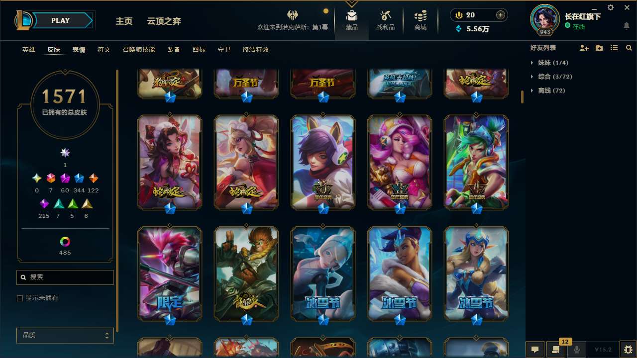 http://www.zhanghaojia.com/