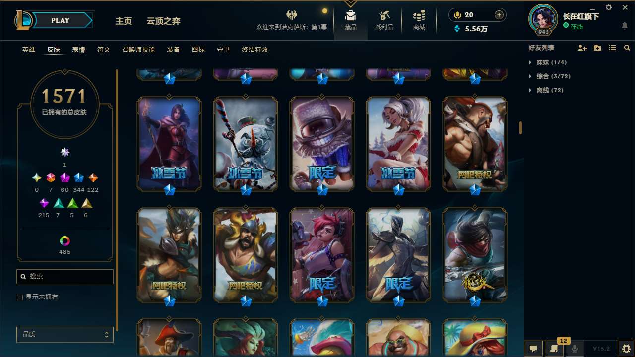 http://www.zhanghaojia.com/