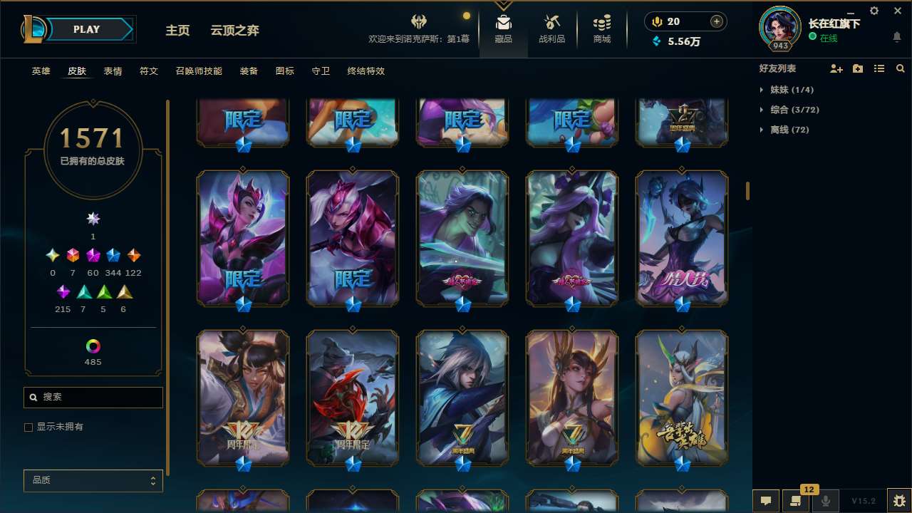 http://www.zhanghaojia.com/