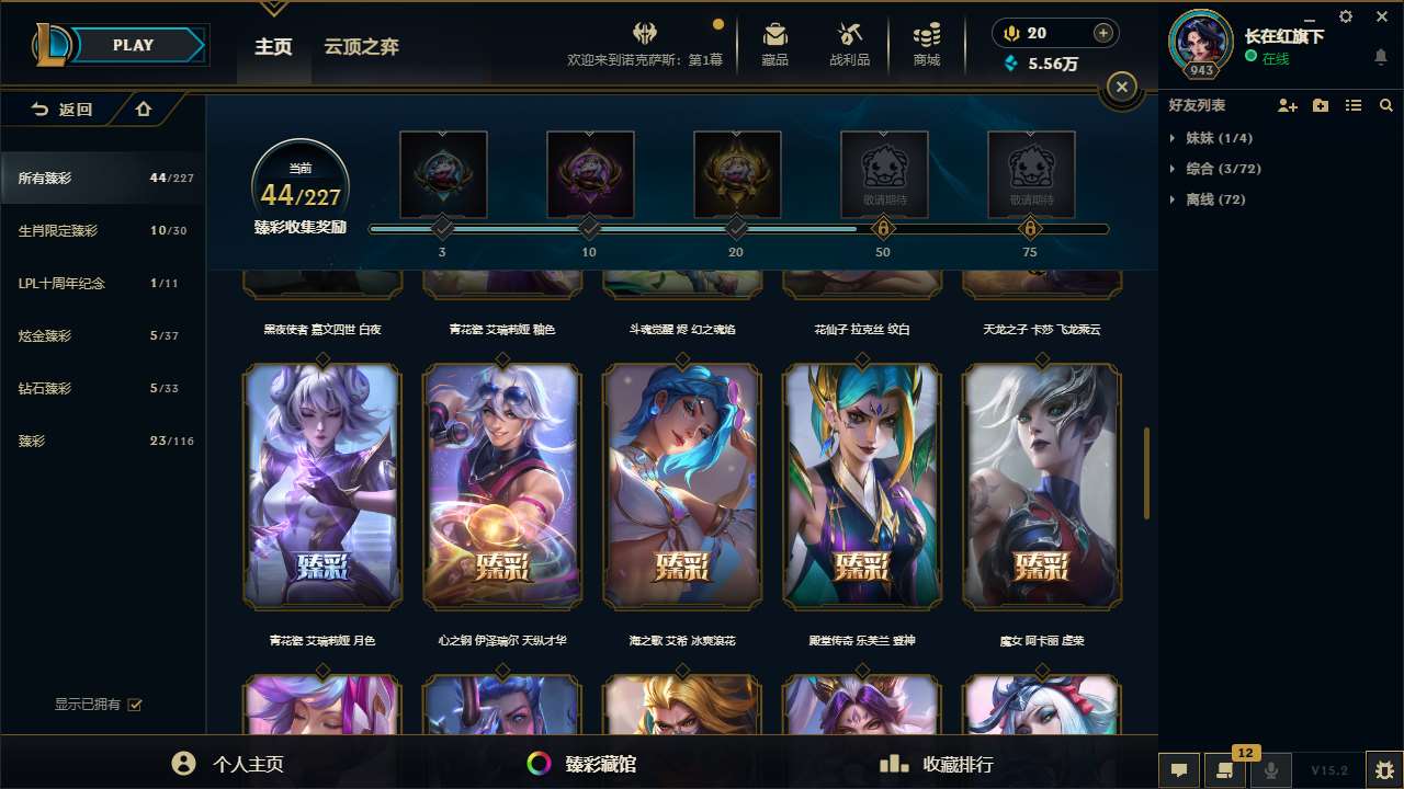http://www.zhanghaojia.com/