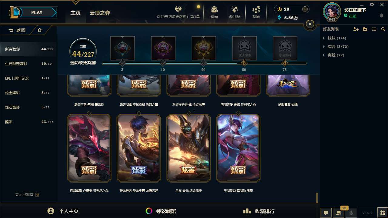 http://www.zhanghaojia.com/